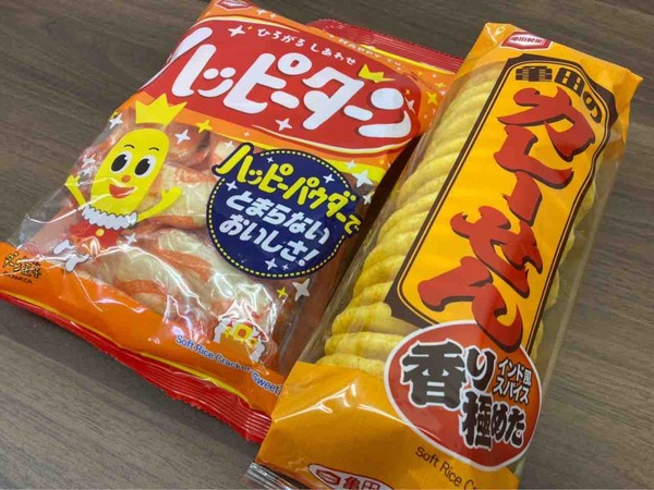 『ハッピーターン』『亀田のカレーせん』が世界へ！『世界くらべてみたら』で『スナック菓子総選挙』放送！5月22日19:00～。