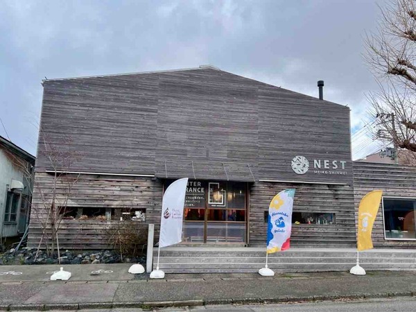 しるきーもんぶらんパフェ