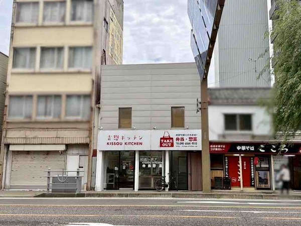 吉惣キッチン 新潟店
