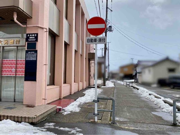 炭火S HOUSE（えすはうす）