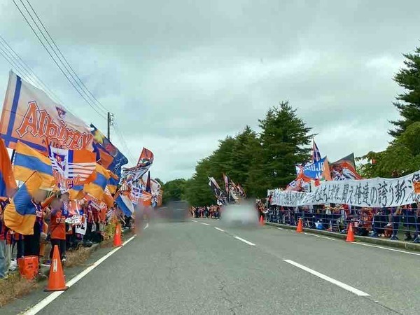 アルビレックス新潟