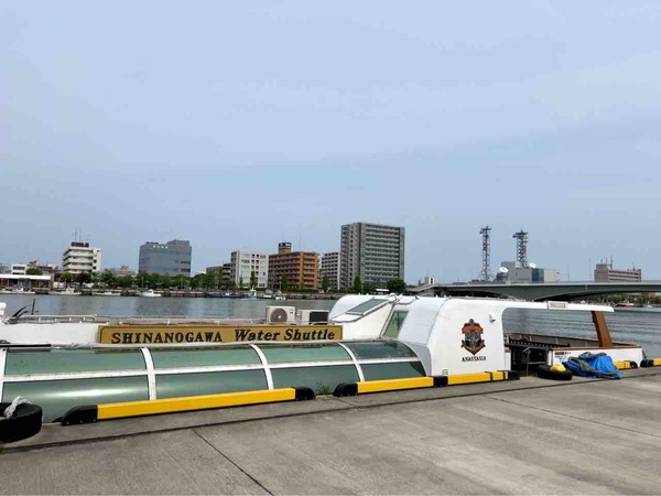 ミナト・イン・ワンダーランド ウォーターシャトル