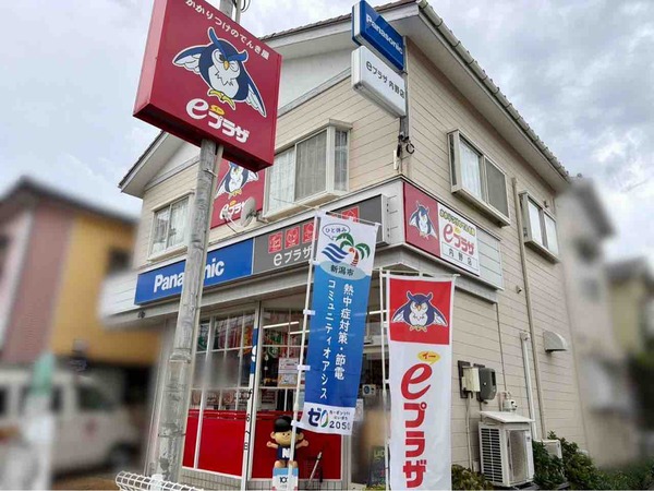 秋まつり