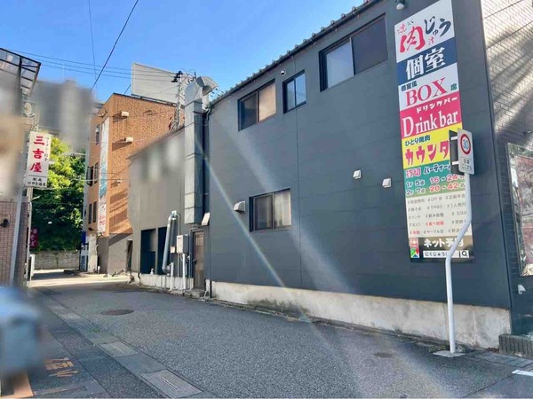 三吉屋 駅南けやき通り店