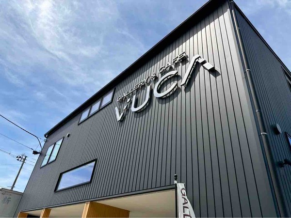 GALLERY AND CAFE VUCA