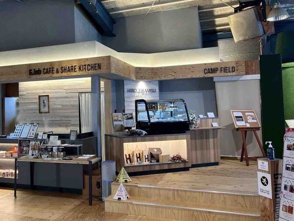 Hiro Tiramisu（ヒロティラミス）