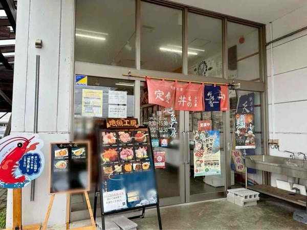 山北産岩ガキを食べよう!