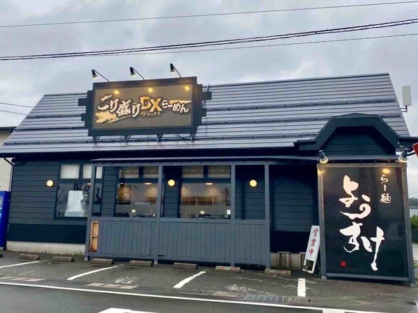 らー麺 ようすけ