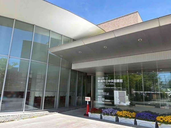 第28回にいがたマンガ大賞入賞作品展