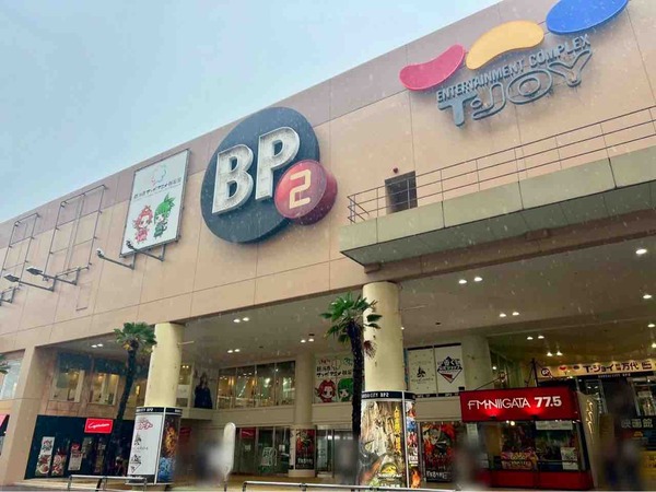 平日の飲食店利用限定！第2駐車場1時間サービス券進呈キャンペーン