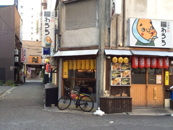2014-09-28-16-52-50