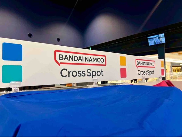 バンダイナムコ Cross Spot
