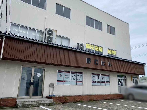 スペラボ新潟東店