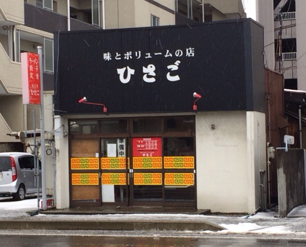 2014-12-18-11-37-34