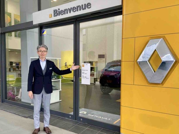 ルノー新潟(Renault) キャプチャー