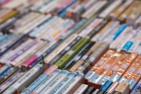 アカミチフルホンイチ