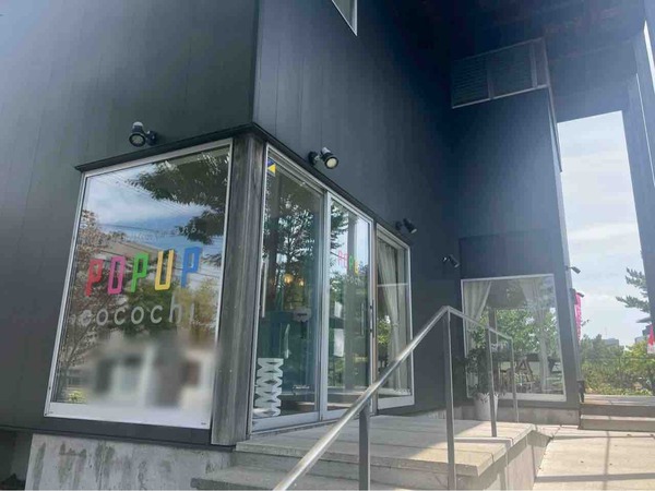 POPUP cocochi 8月