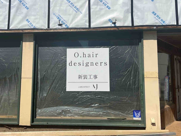 O.hair designers オードットヘアデザイナーズ