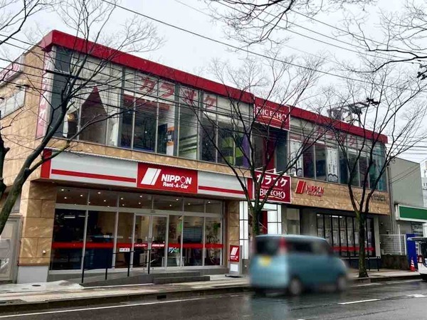 ビッグエコー 新潟駅南笹口店