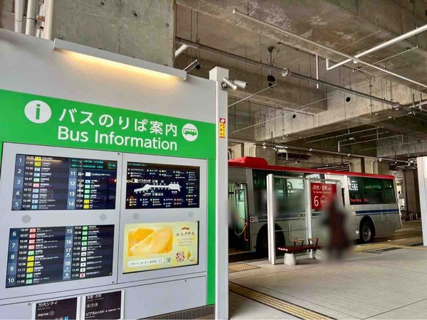 年末年始のバスダイヤ・運休路線