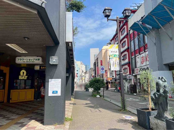 海鮮 郷土料理 結-むすび-
