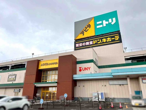 milli rufu アピタパワー新潟亀田店