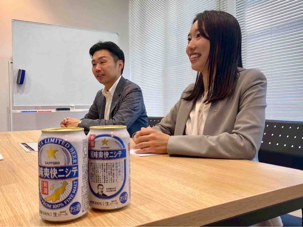 サッポロビール