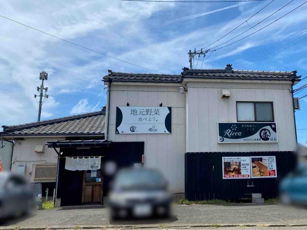 新潟薬膳カレー Ricca(リッカ)