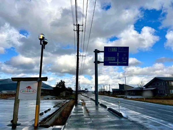 がらす工房Polaris