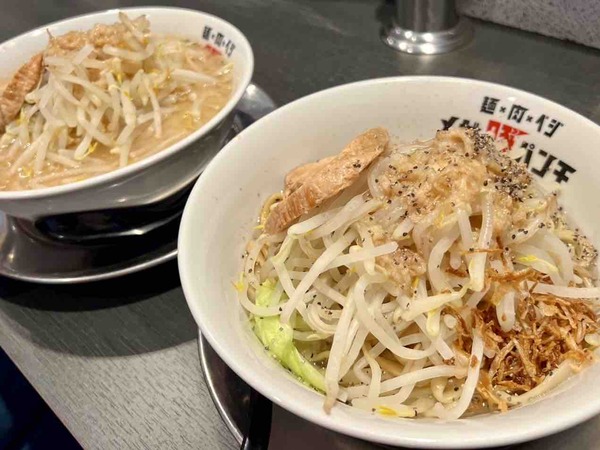 祝！2周年！ラーメン・汁なしラーメン・油そばがALL500円！？『メガ豚パンチ 木戸本店』で『2周年祭』開催！4月23日。