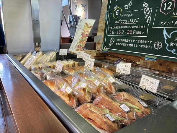 店内②