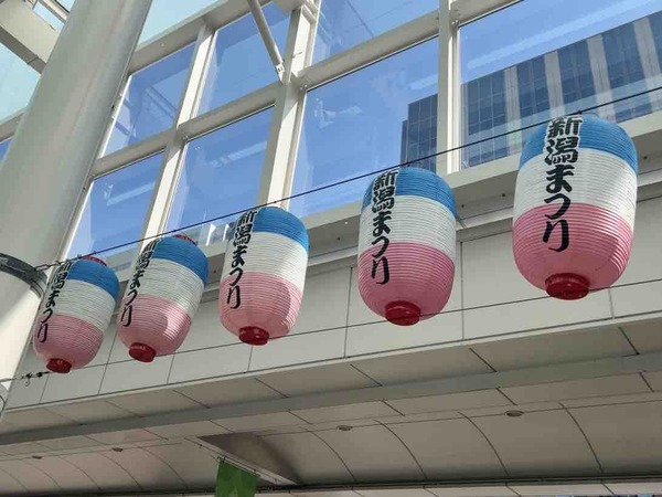 新潟まつり 新潟交通