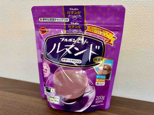 ブルボンCafe ルマンド仕立て デザートドリンク