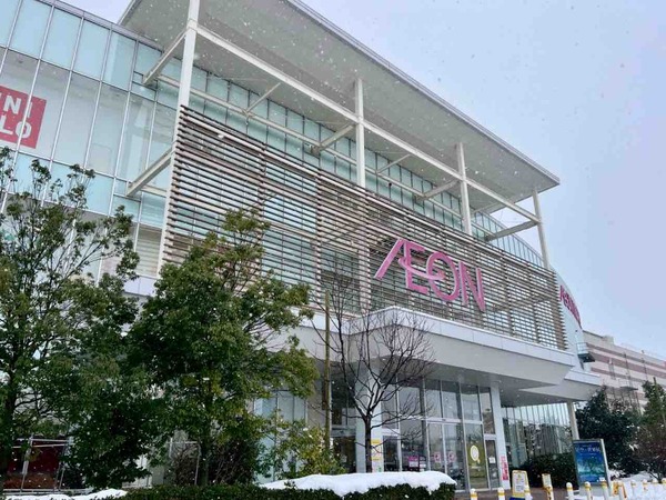 ABC-MART GRAND STAGE