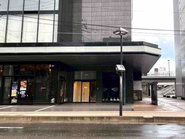 和咲美はなれ 新潟駅前店