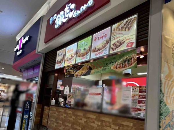 食欲の秋だよ!!ソースたこ焼き食べ放題