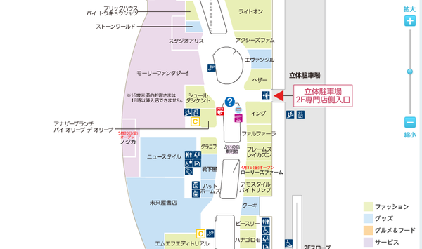 jp_sc_niigataminami_shop_floor_