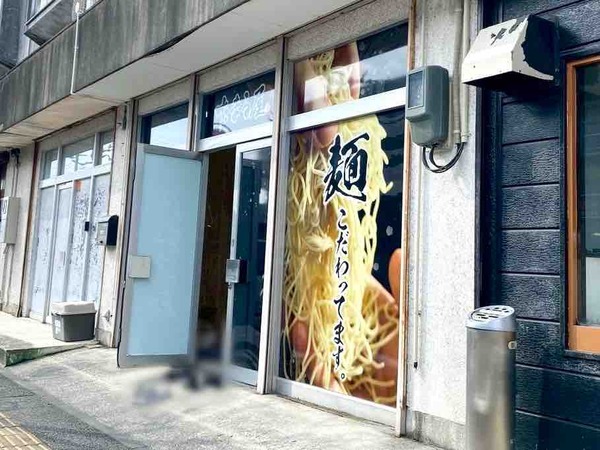 たまる屋