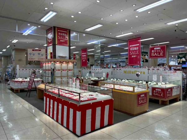 ミルフローラ（Milluflora）