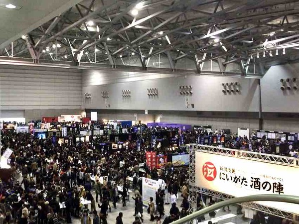 にいがた酒の陣202