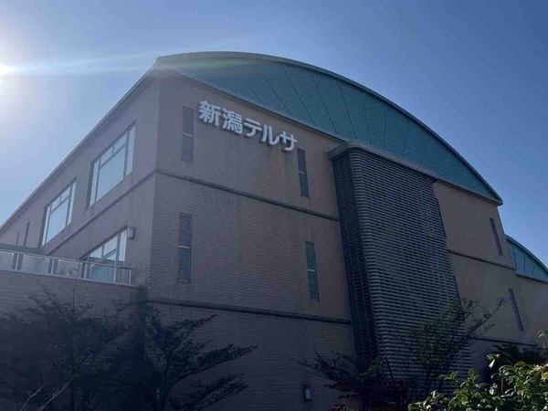 笑点 新潟