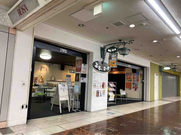 まちなかステージ よろっtoローサ