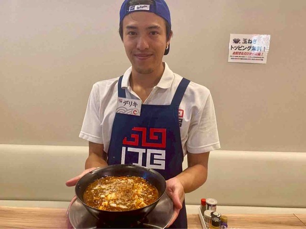 ラーメンヤキソバ一丁目