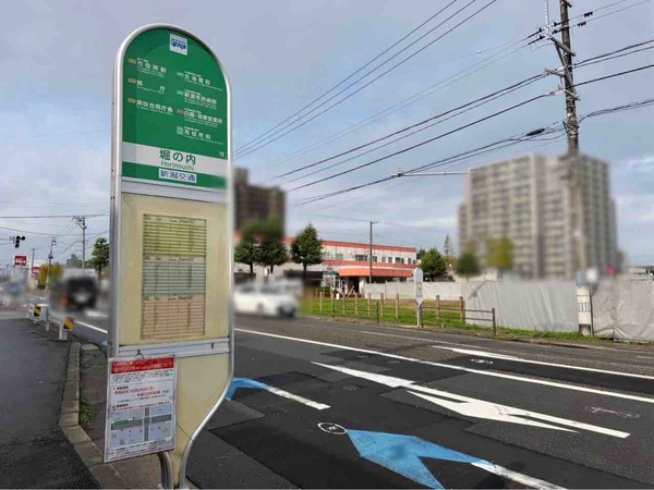 中央区にあるバス停『堀の内』（県庁・女池方面）が浸水対策工事に伴って移動されるらしい。10月26日～2028年秋頃。