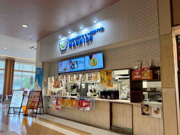 牡蠣と昆布のらー麺専門店 MANNISH