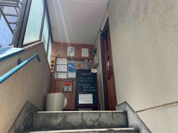 Blue Cafe(ブルーカフェ)