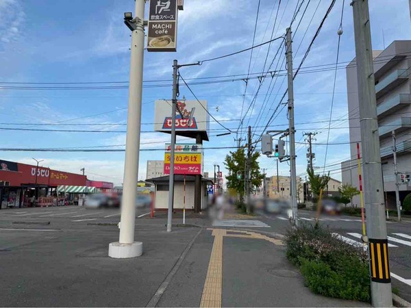 DAISO ひらせい亀田店（ダイソー）