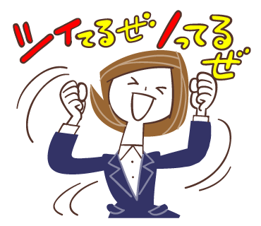 uni1_LineStamp_23
