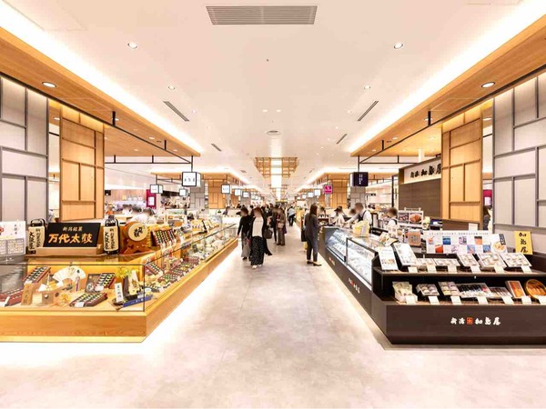 JRE POINTプレゼントキャンペーン