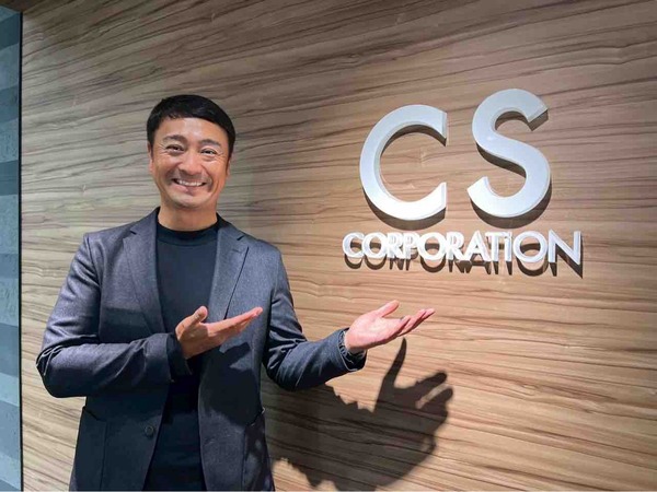 株式会社CSコーポレイション